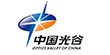 中國光谷